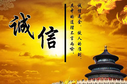 恩平要帐公司